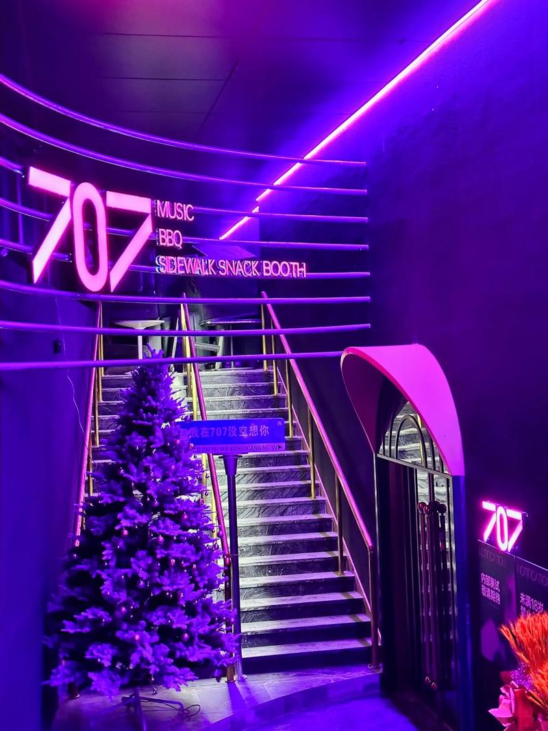 绍兴商务ktv哪里好玩推荐-柯桥区ktv预定